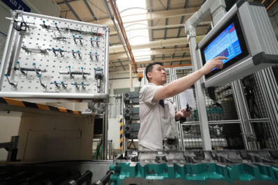 規(guī)上工業(yè)企業(yè)最新指標(biāo)傳遞智能產(chǎn)品技術(shù)開發(fā)的市場機遇與挑戰(zhàn)